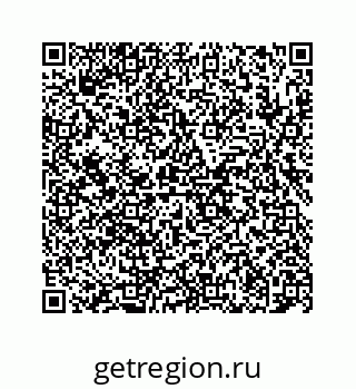 78724123029