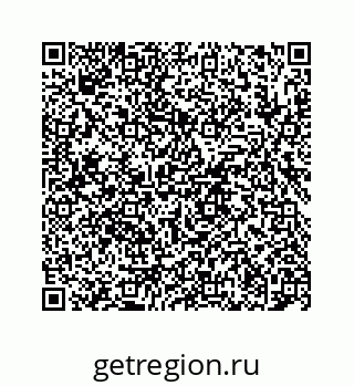 78724123031