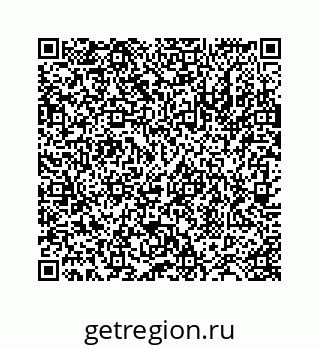 78724123038