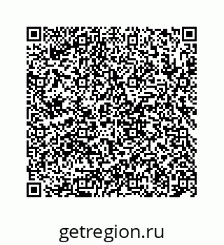 78724123040