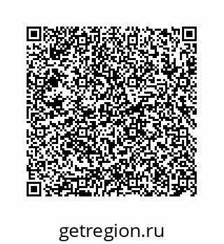 78724123041