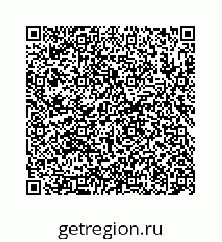 78724123042