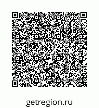 78724123043