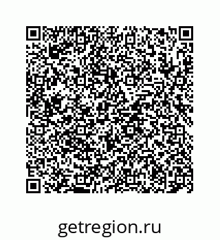 78724123045