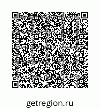 78724123047