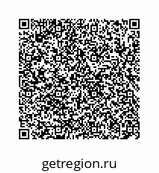 78724123048