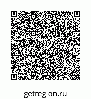 78724123049