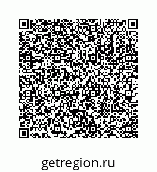 78724123050