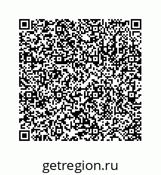 78724123054