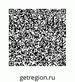 78724123055