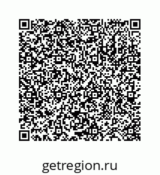 78724123056
