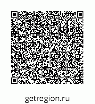 78724123057