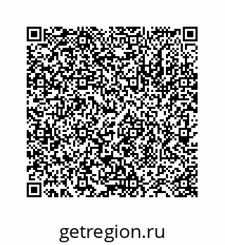 78724123059