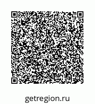 78724123060