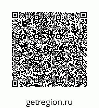 78724123065
