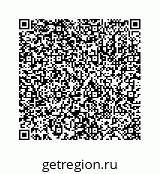78724123068