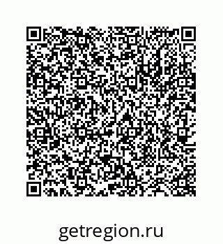 78724123070