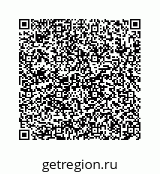 78724123073