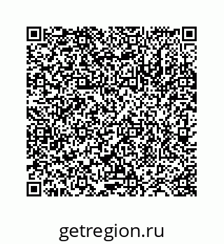 78724123075
