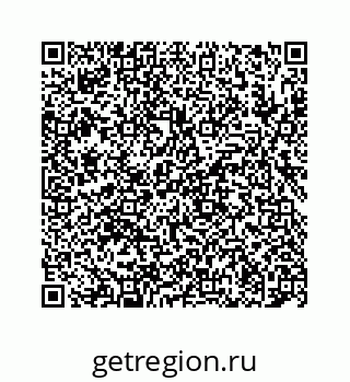 78724123079