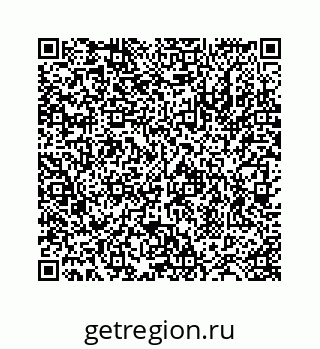 78724123086