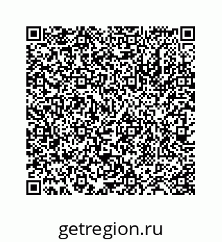 78724123094