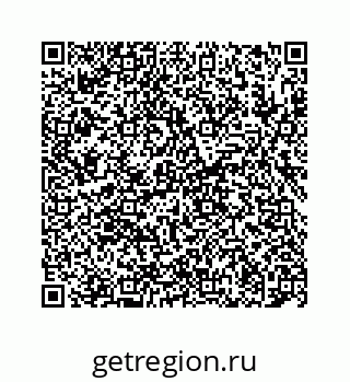 78724123096
