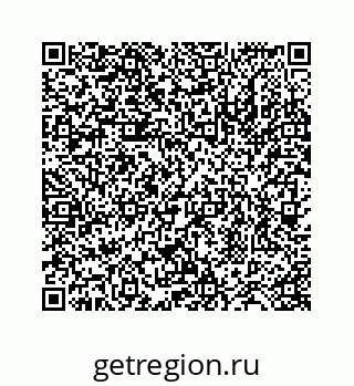 78724123097