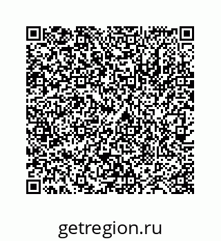 78724123100