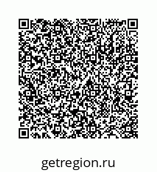 78724123106