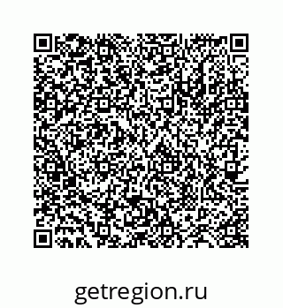 78724123110