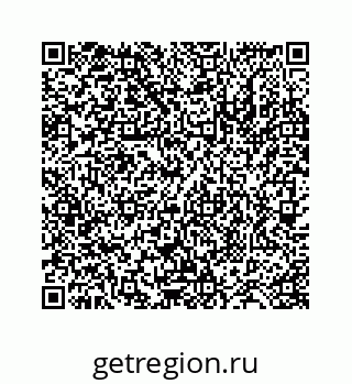 78724123111