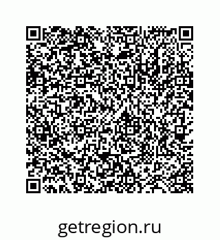 78724123112