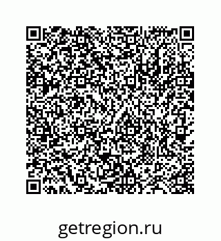 78724123123