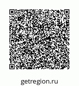 78724123131