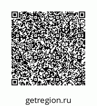 78724123133