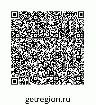 78724123137
