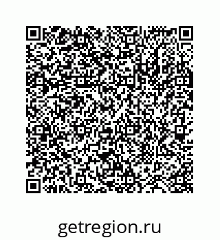 78724123139