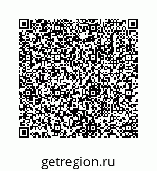 78724123143