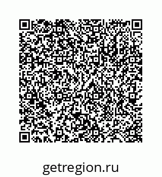 78724123152