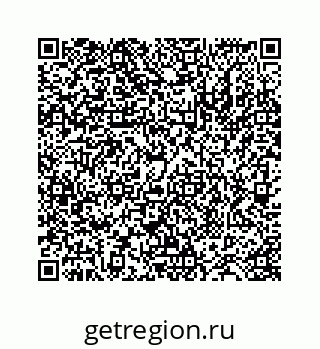 78724123159