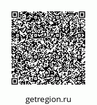 78724123173