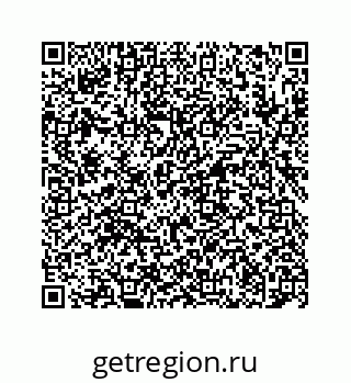 78724123179