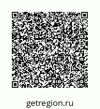 78724123186