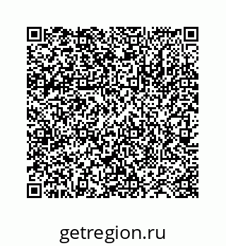 78724123188