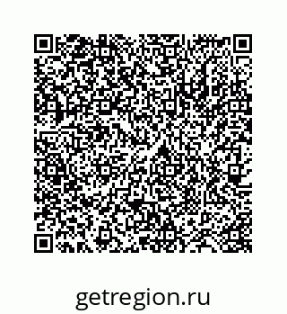 78724123190