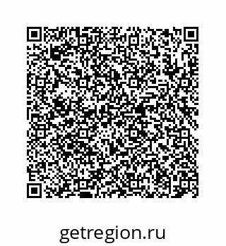 78724123191