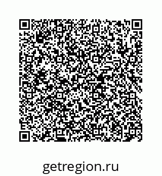 78724123192