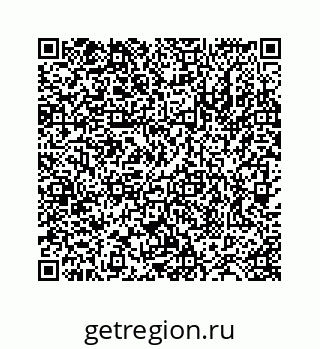 78724123193