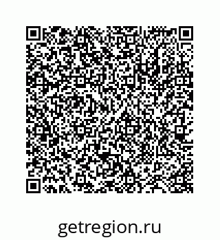 78724123194
